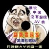 港剧 七公主 国语